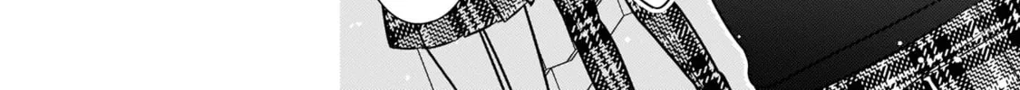 Oshibana! Chapter 4 page 16 - 