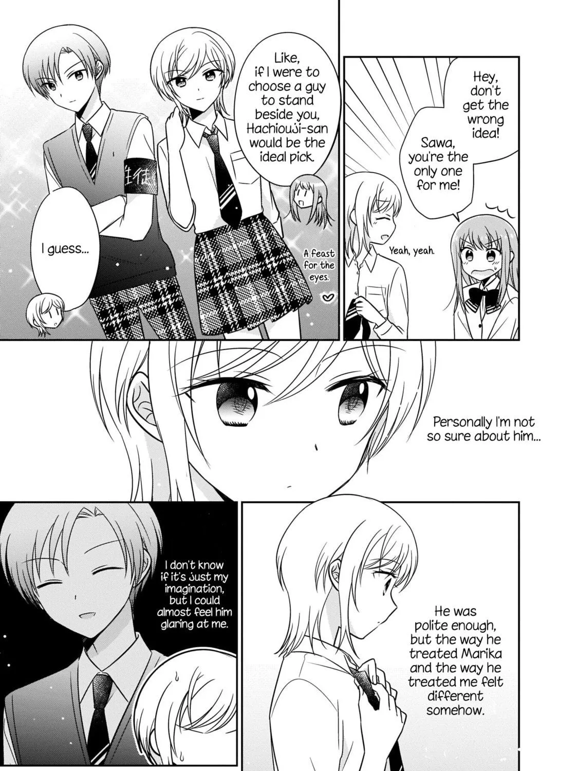 Oshibana! Chapter 4 page 17 - 