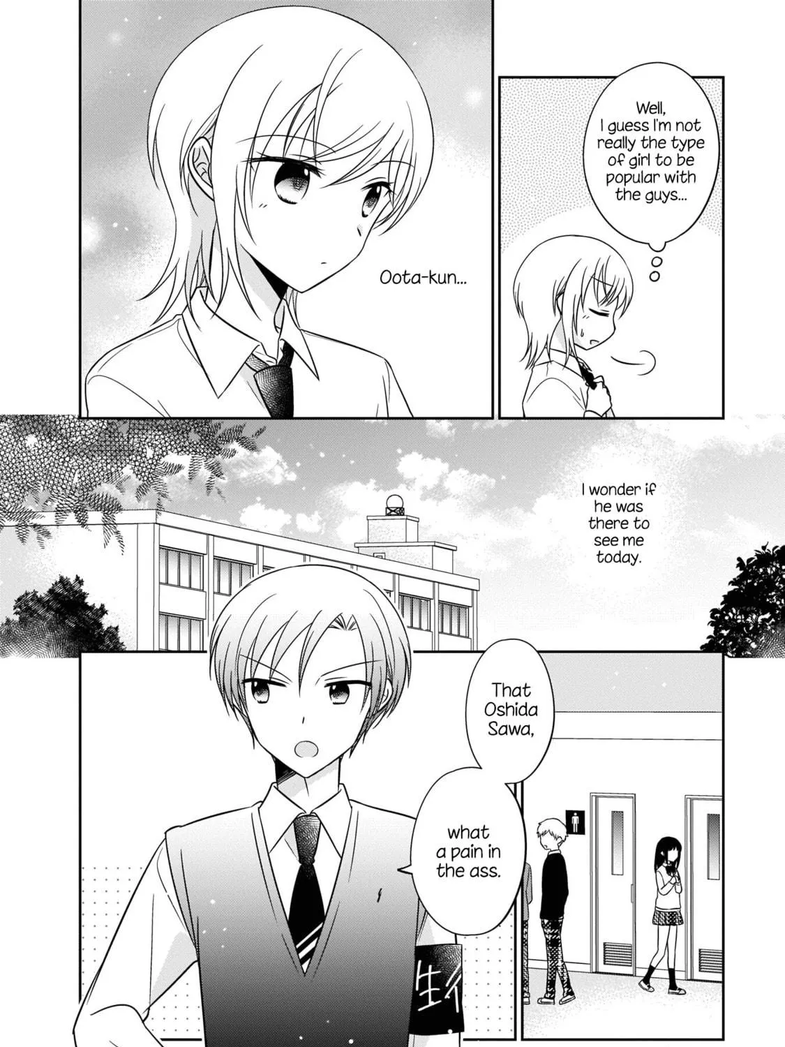 Oshibana! Chapter 4 page 19 - 