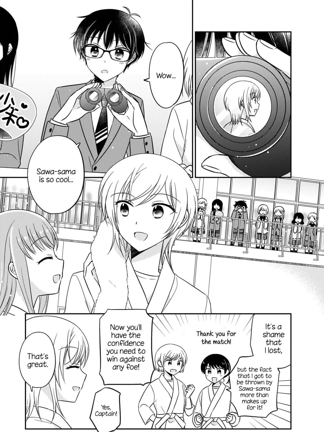 Oshibana! Chapter 4 page 5 - 