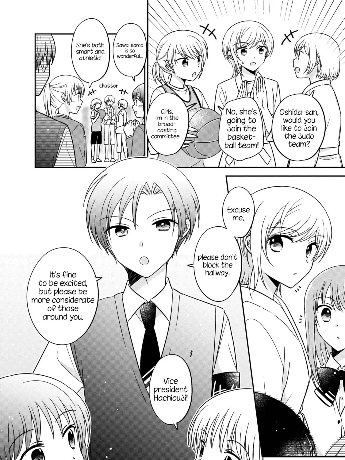 Oshibana! Chapter 4 page 7 - 