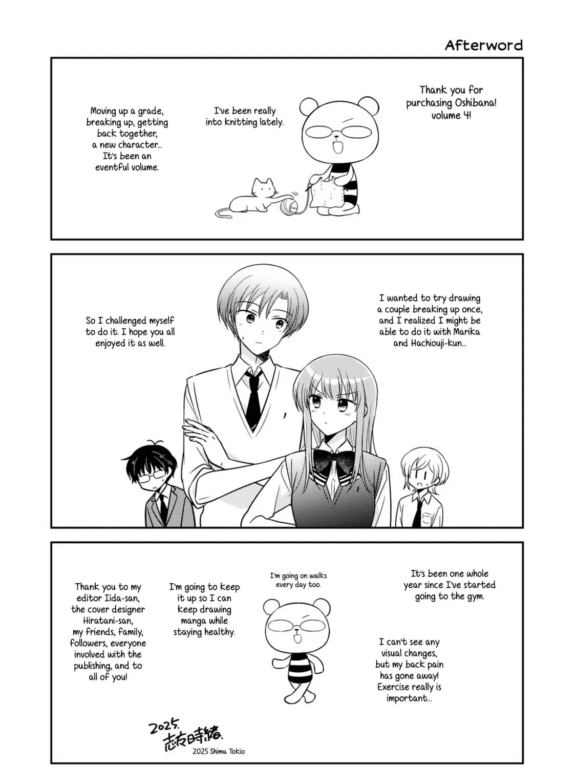 Oshibana! Chapter 40.5 page 9 - 