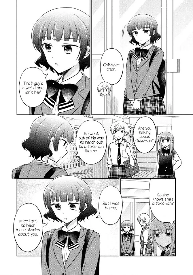 Oshibana! Chapter 40 page 14 - 