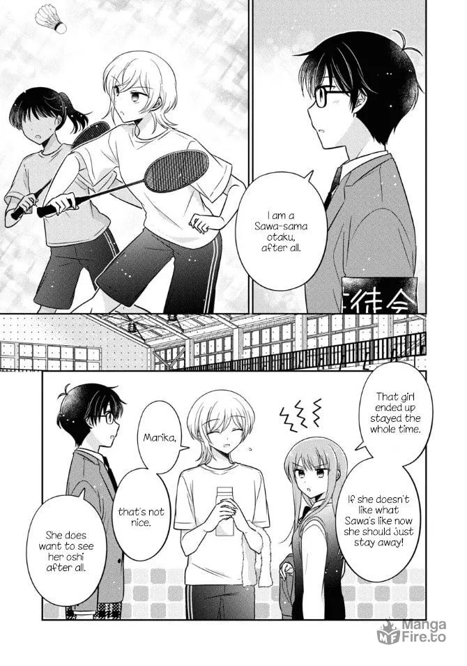 Oshibana! Chapter 40 page 3 - 