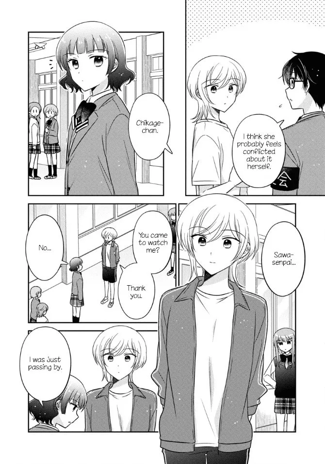 Oshibana! Chapter 40 page 4 - 