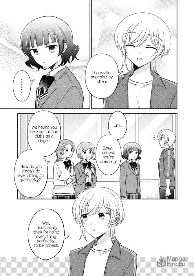 Oshibana! Chapter 40 page 5 - 