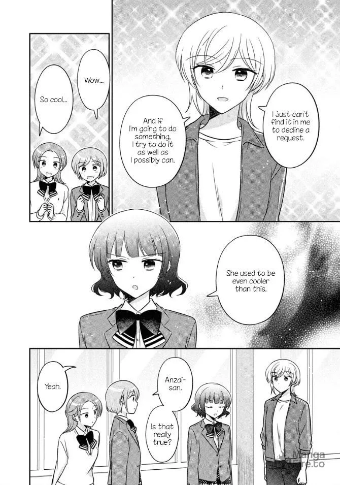 Oshibana! Chapter 40 page 6 - 