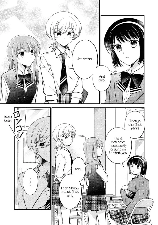 Oshibana! Chapter 41 page 13 - 