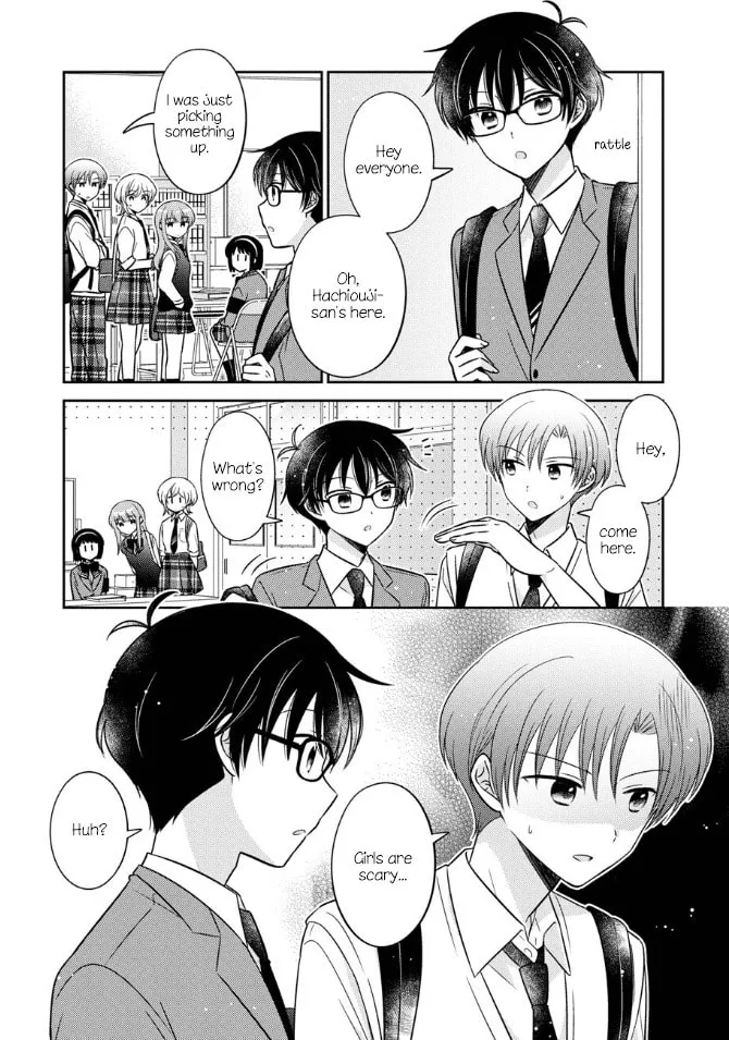 Oshibana! Chapter 41 page 14 - 