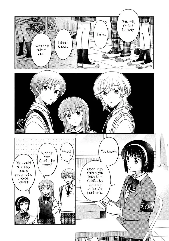 Oshibana! Chapter 41 page 8 - 