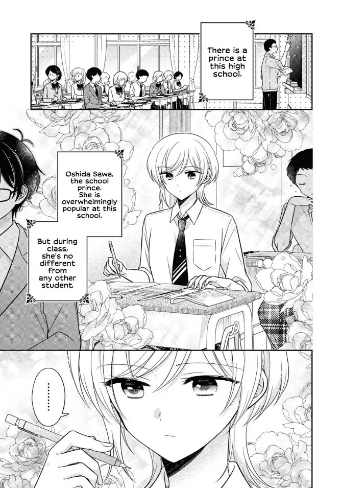 Oshibana! Chapter 42 page 1 - 