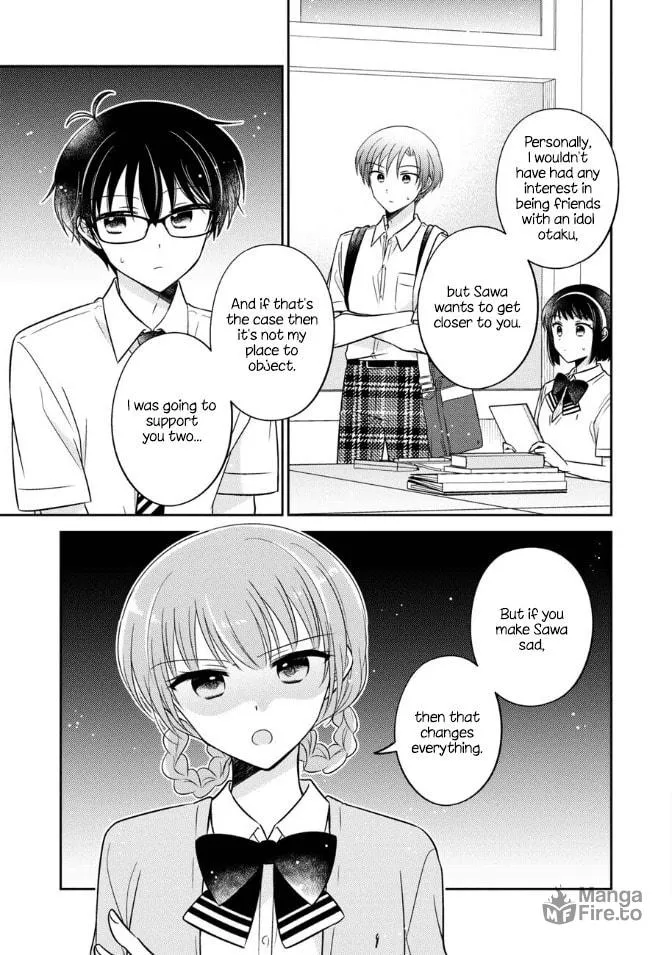 Oshibana! Chapter 44 page 3 - 