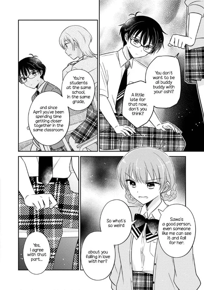 Oshibana! Chapter 44 page 4 - 