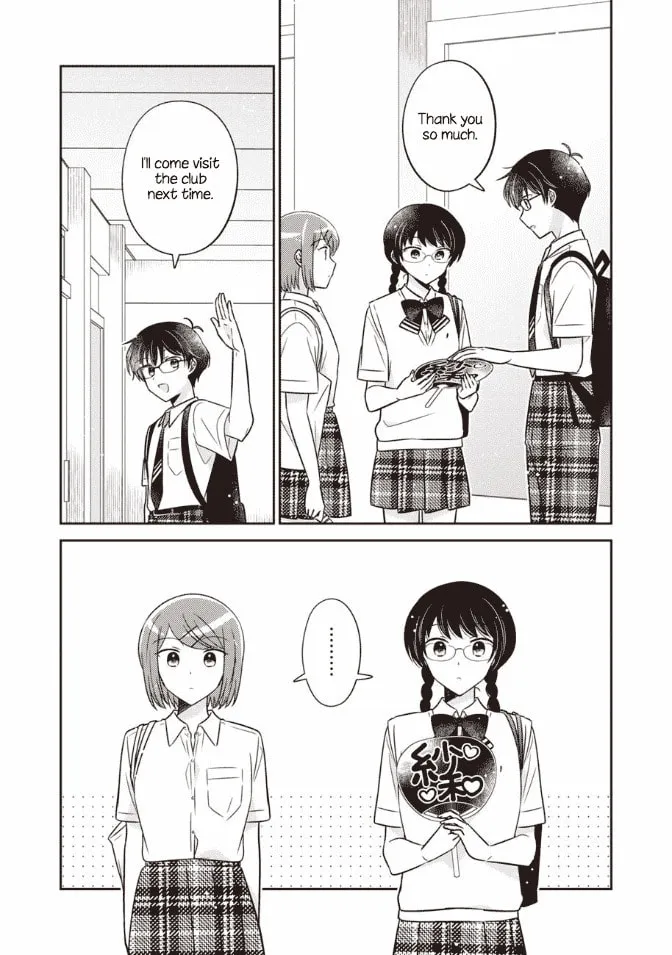 Oshibana! Chapter 45 page 11 - 