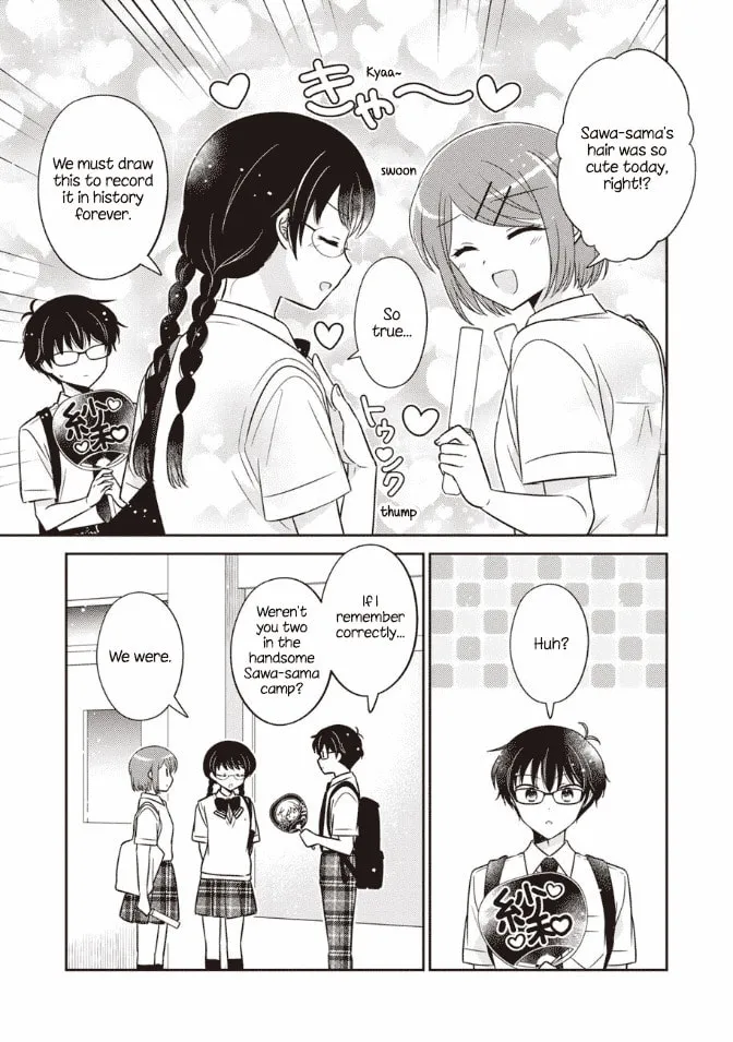 Oshibana! Chapter 45 page 7 - 