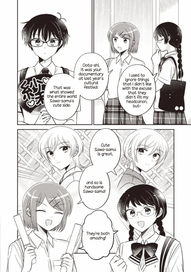 Oshibana! Chapter 45 page 8 - 