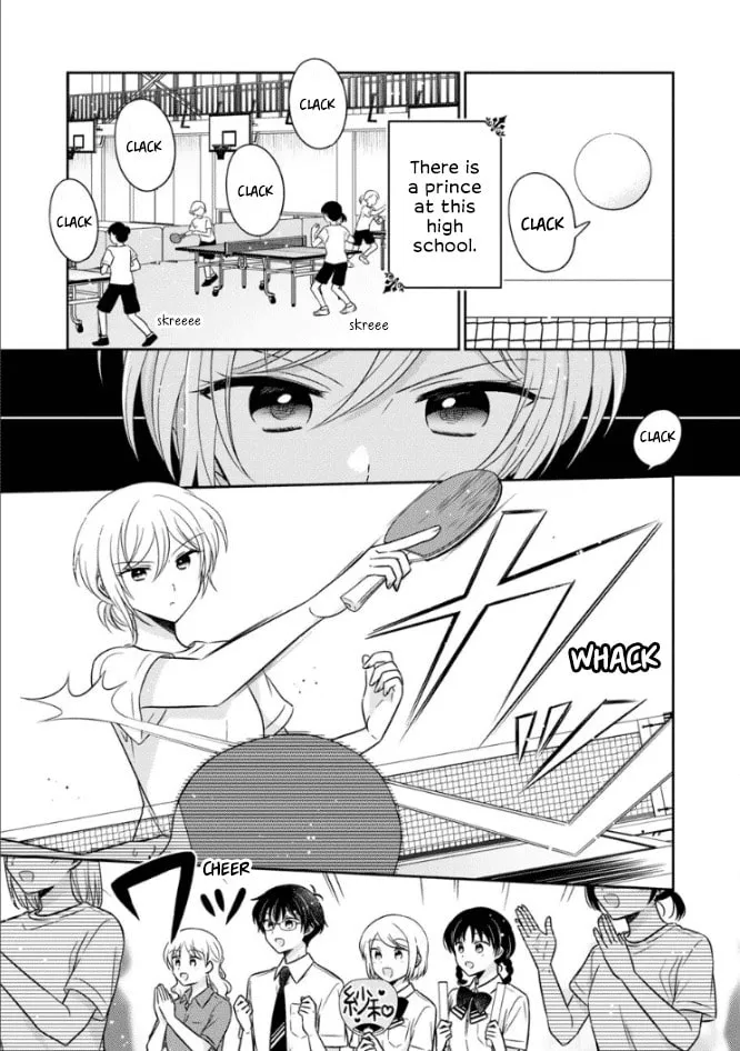 Oshibana! Chapter 46 page 1 - 