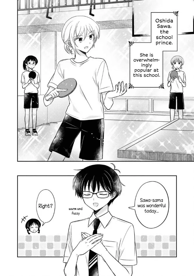 Oshibana! Chapter 46 page 2 - 