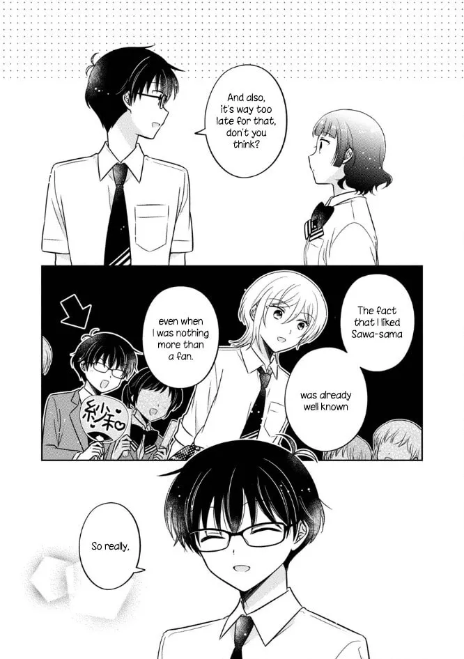 Oshibana! Chapter 46 page 12 - 