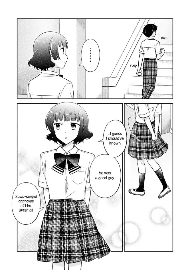 Oshibana! Chapter 46 page 16 - 
