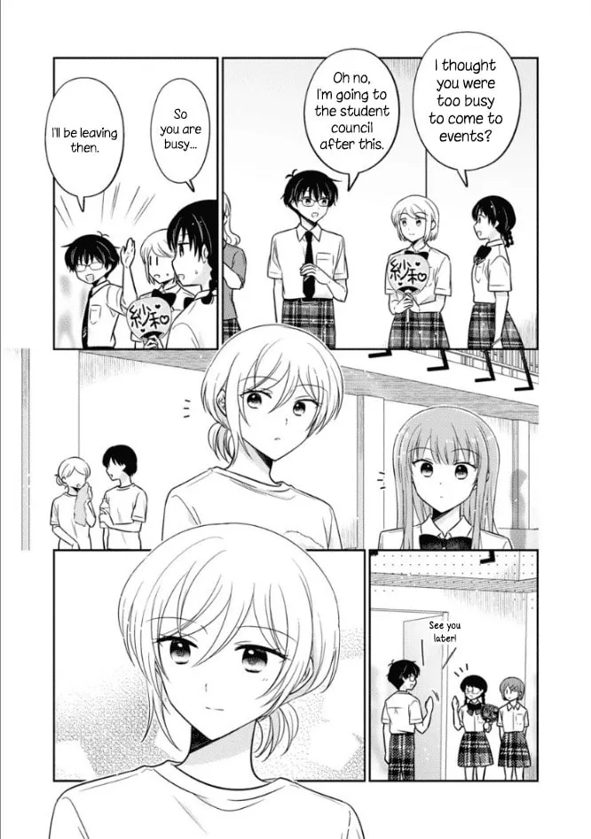 Oshibana! Chapter 46 page 3 - 