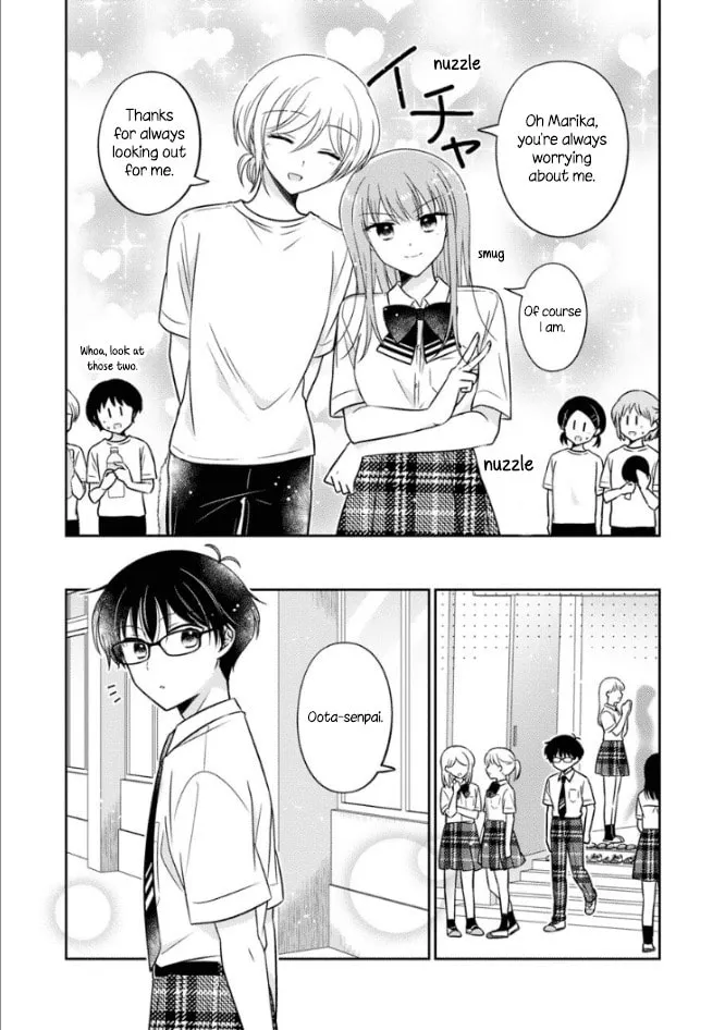 Oshibana! Chapter 46 page 5 - 
