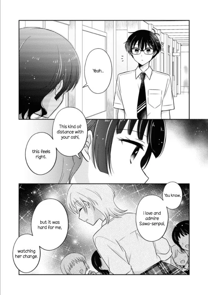 Oshibana! Chapter 46 page 7 - 