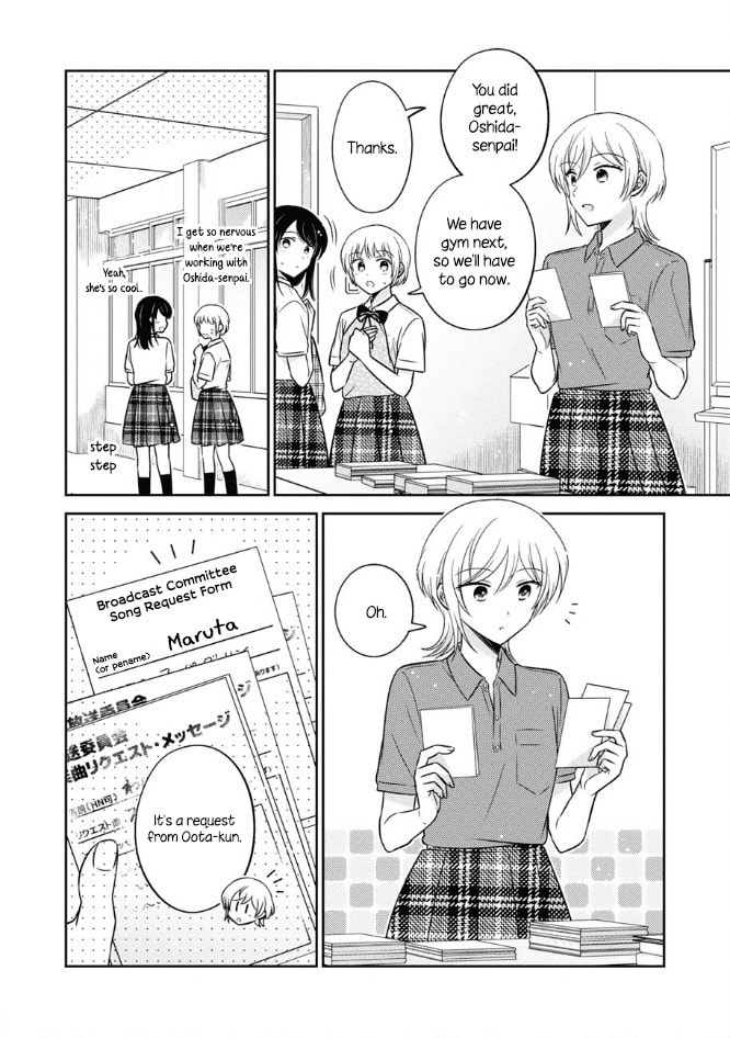 Oshibana! Chapter 47 page 2 - 