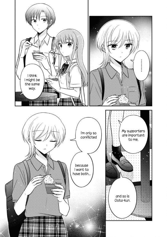 Oshibana! Chapter 47 page 12 - 