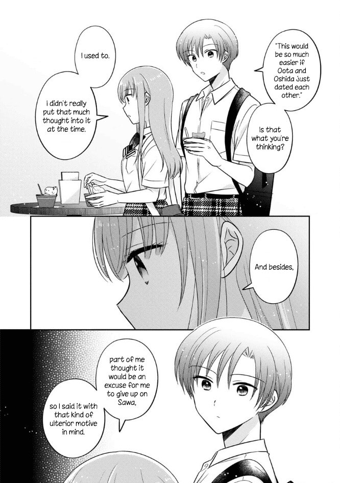 Oshibana! Chapter 47 page 14 - 