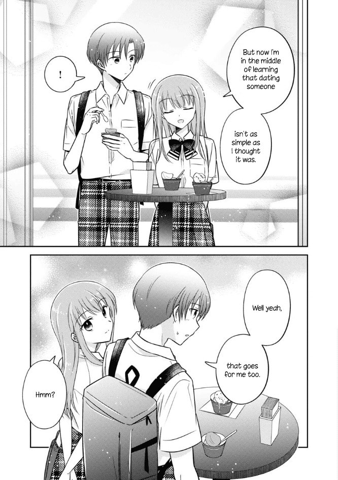 Oshibana! Chapter 47 page 15 - 