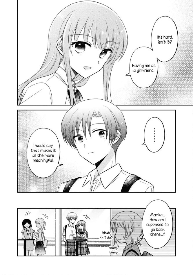 Oshibana! Chapter 47 page 16 - 