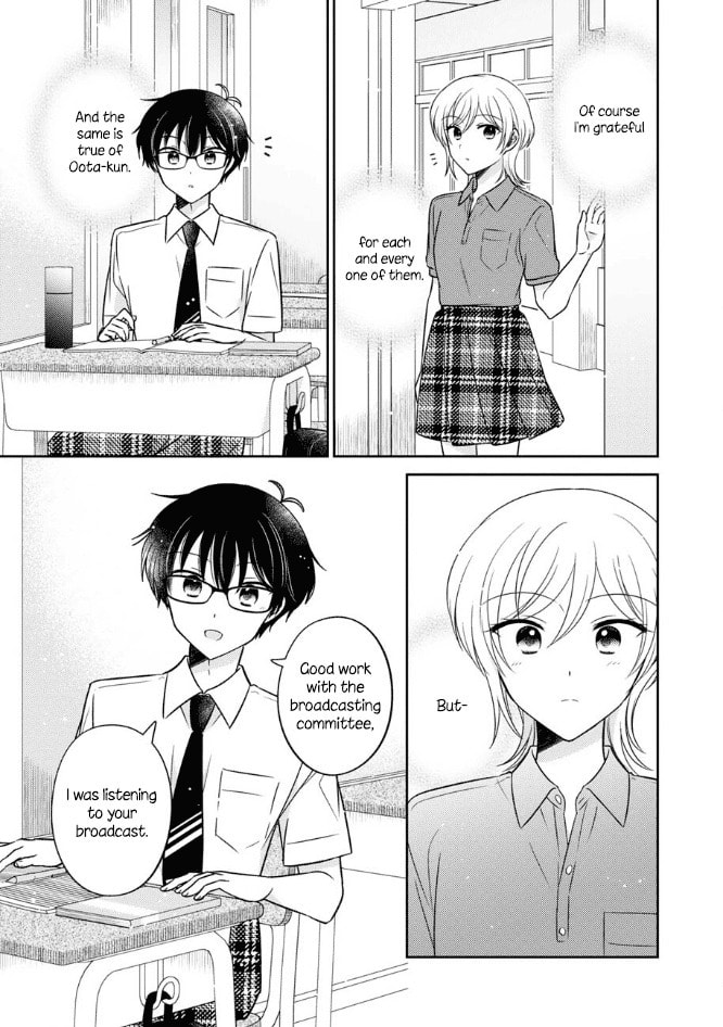 Oshibana! Chapter 47 page 5 - 