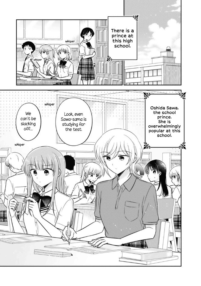 Oshibana! Chapter 48 page 1 - 