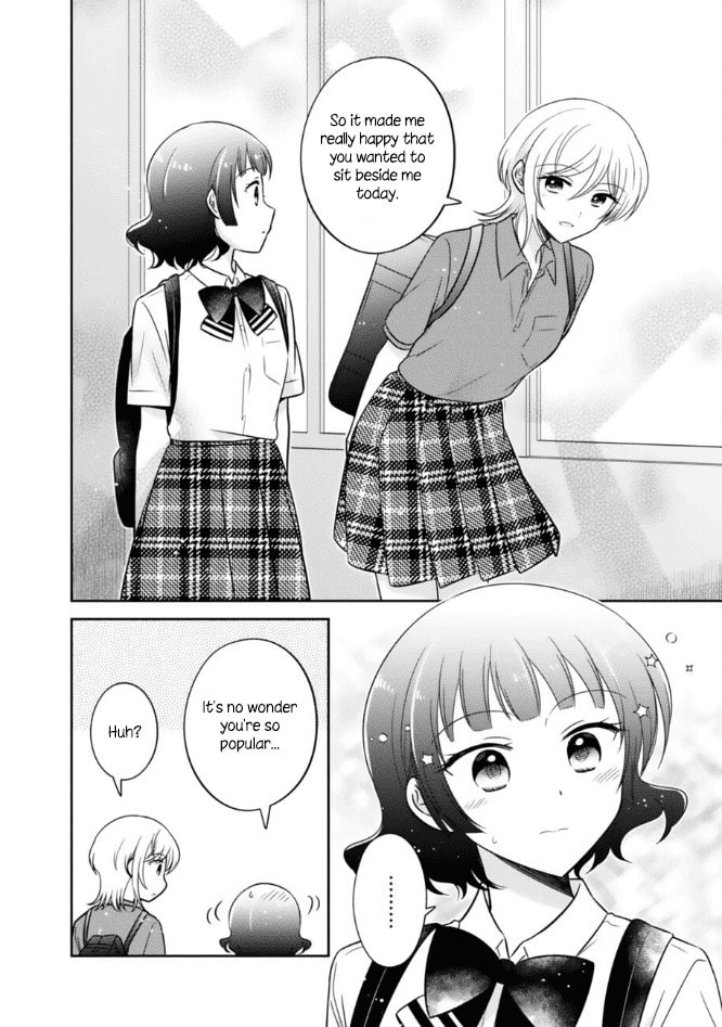 Oshibana! Chapter 48 page 12 - 