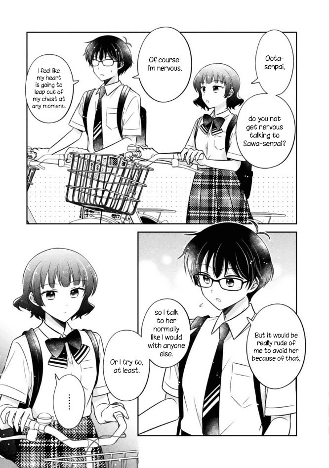 Oshibana! Chapter 48 page 15 - 