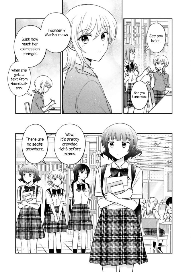 Oshibana! Chapter 48 page 5 - 