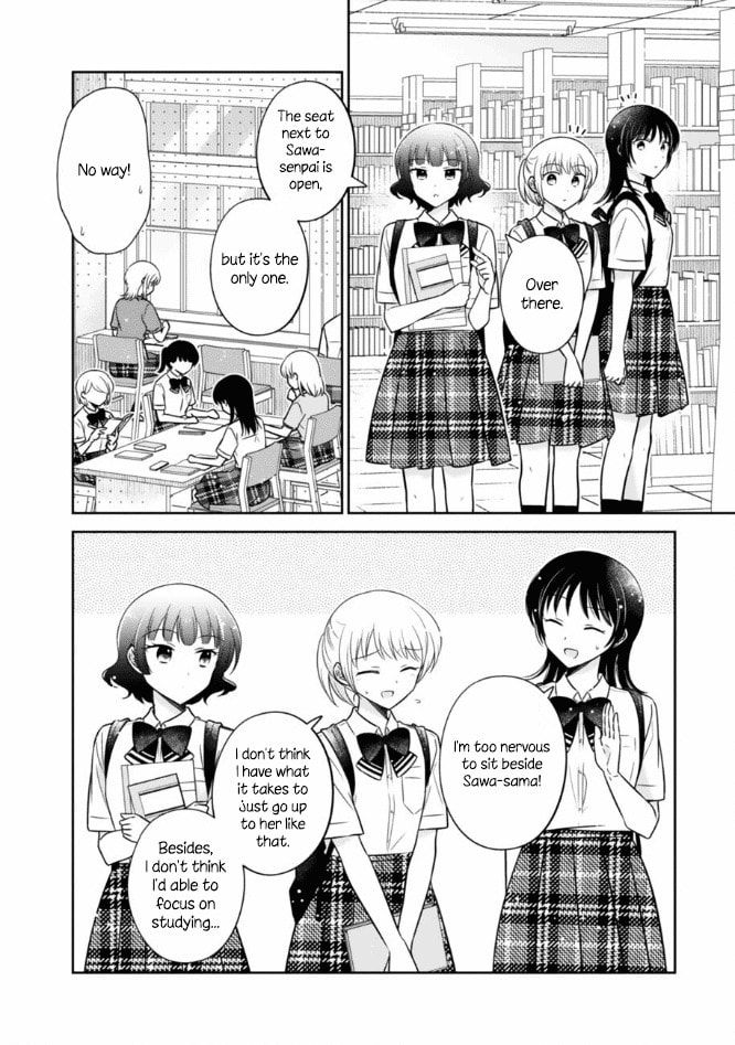 Oshibana! Chapter 48 page 6 - 