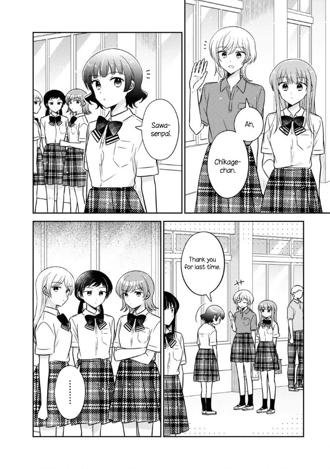 Oshibana! Chapter 49 page 2 - 