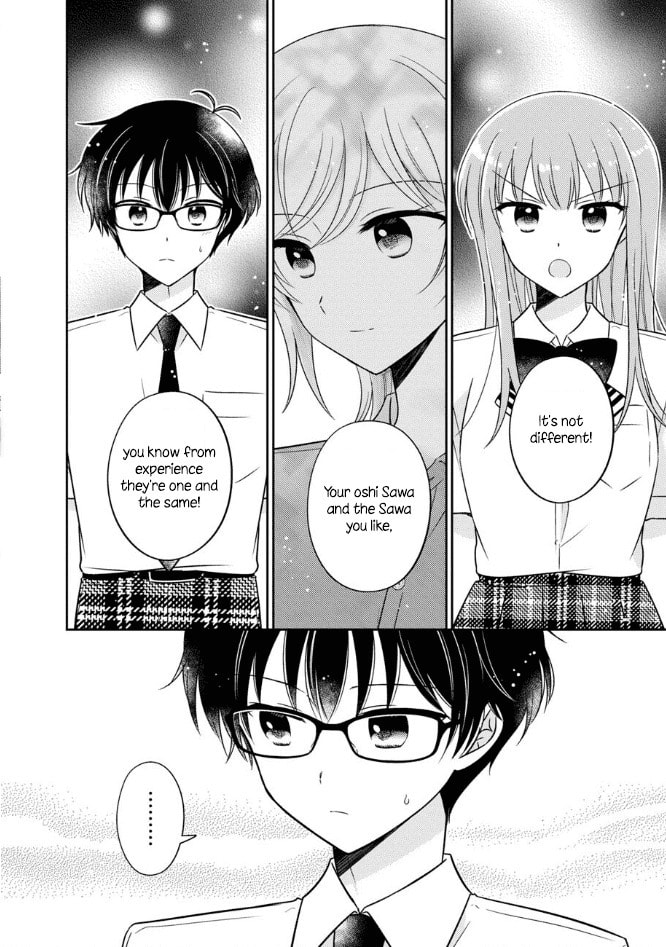 Oshibana! Chapter 49 page 12 - 