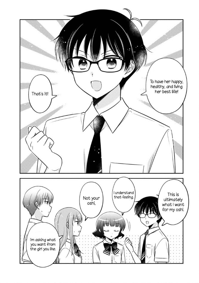 Oshibana! Chapter 49 page 14 - 