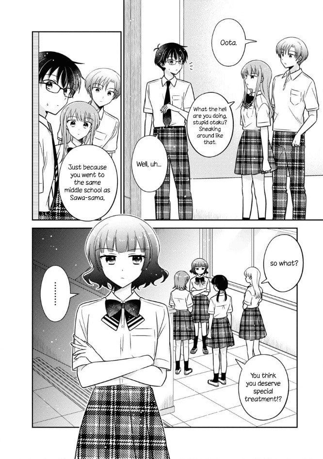 Oshibana! Chapter 49 page 4 - 