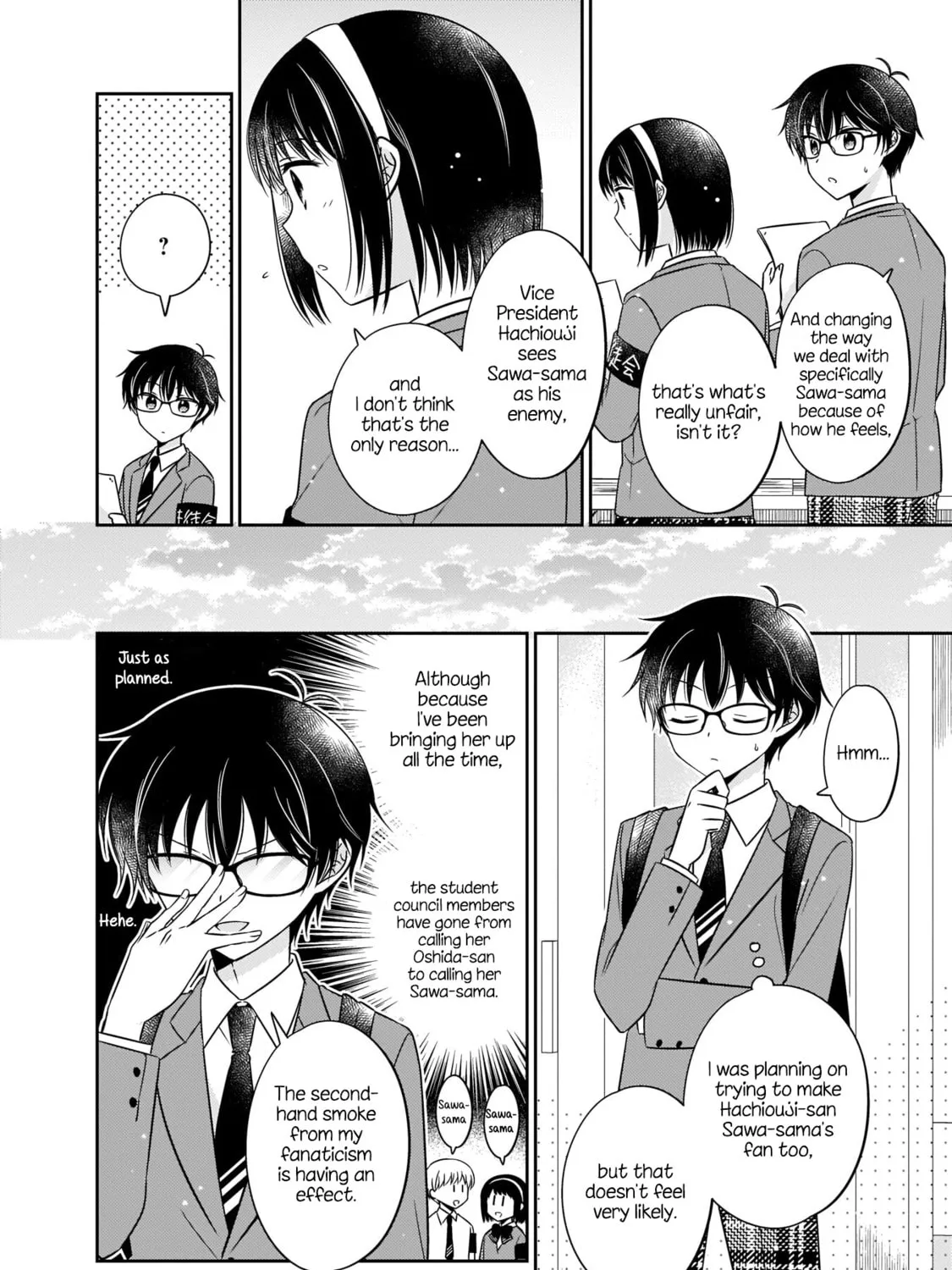 Oshibana! Chapter 5 page 15 - 