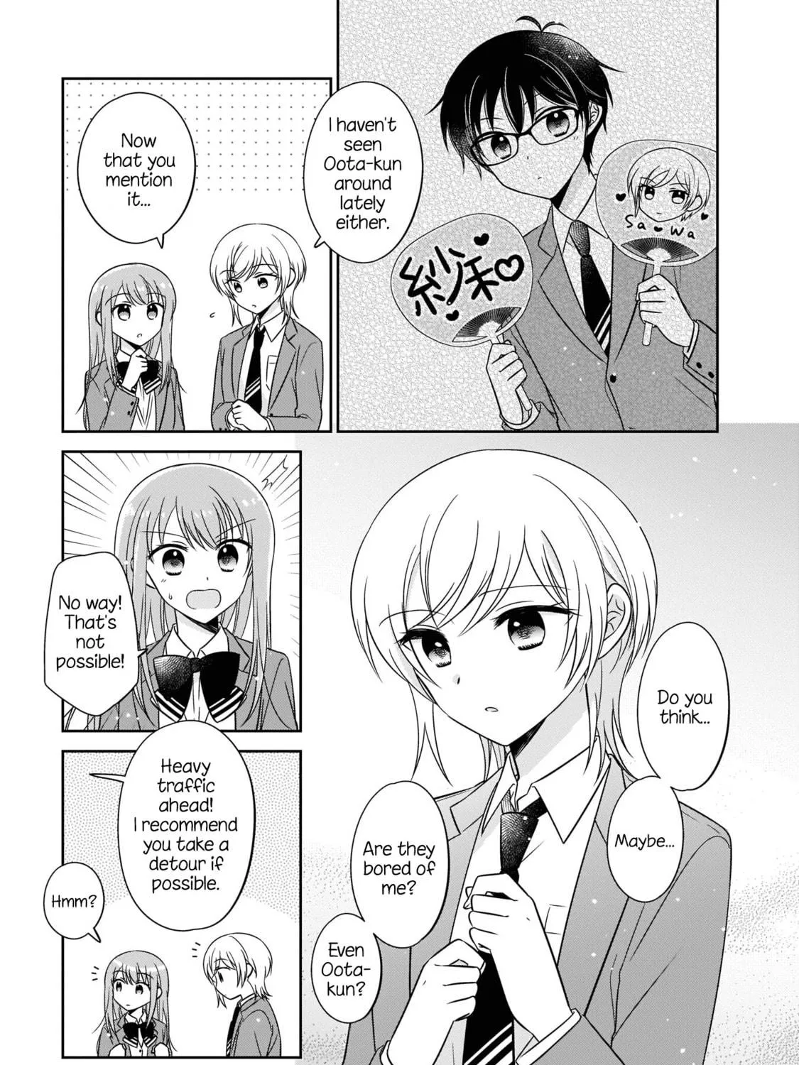 Oshibana! Chapter 5 page 5 - 