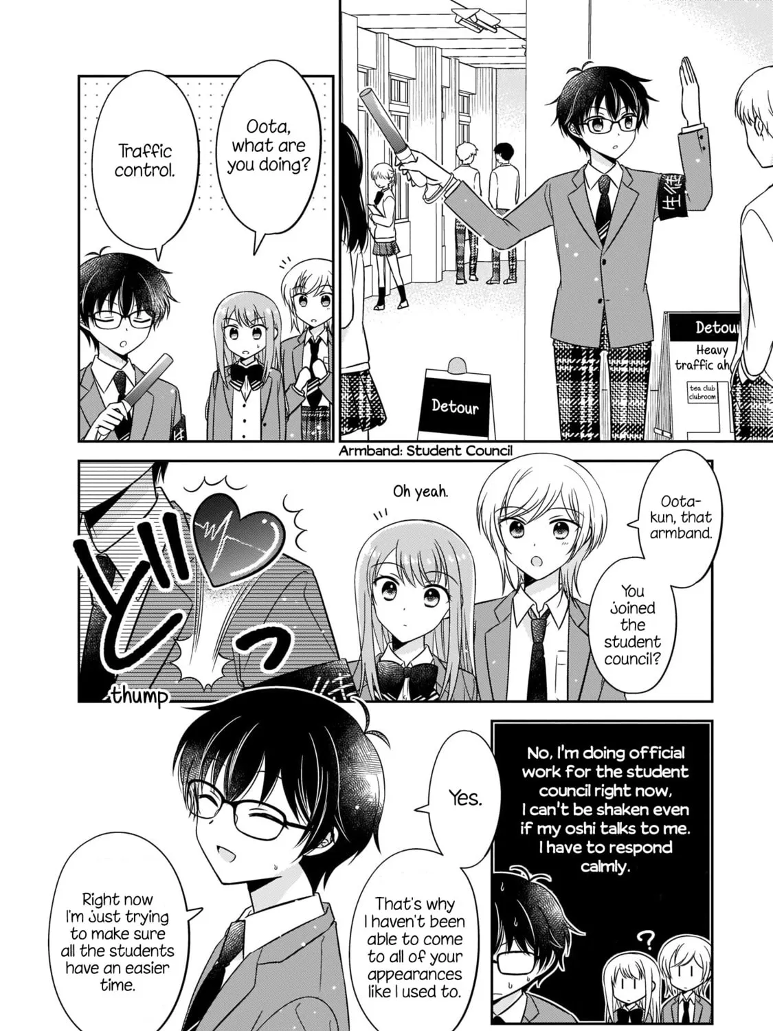 Oshibana! Chapter 5 page 7 - 