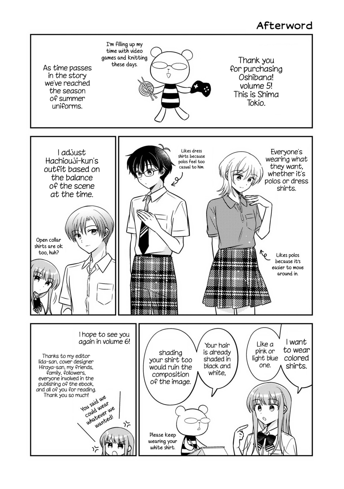 Oshibana! Chapter 50.5 page 5 - 