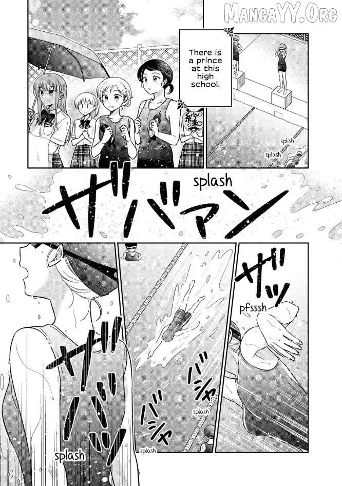 Oshibana! Chapter 51 page 2 - 