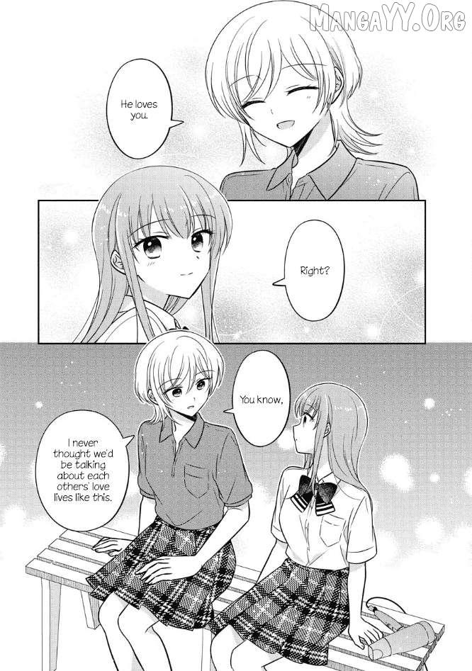 Oshibana! Chapter 51 page 12 - 
