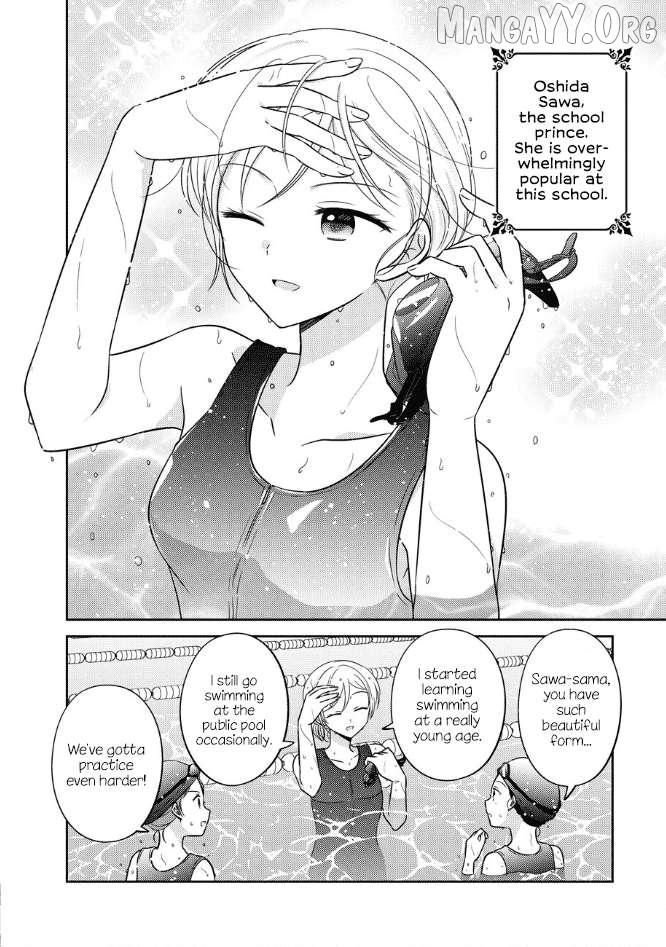 Oshibana! Chapter 51 page 3 - 