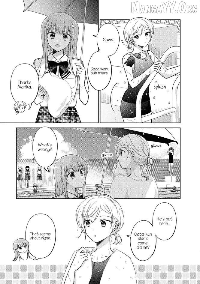 Oshibana! Chapter 51 page 4 - 